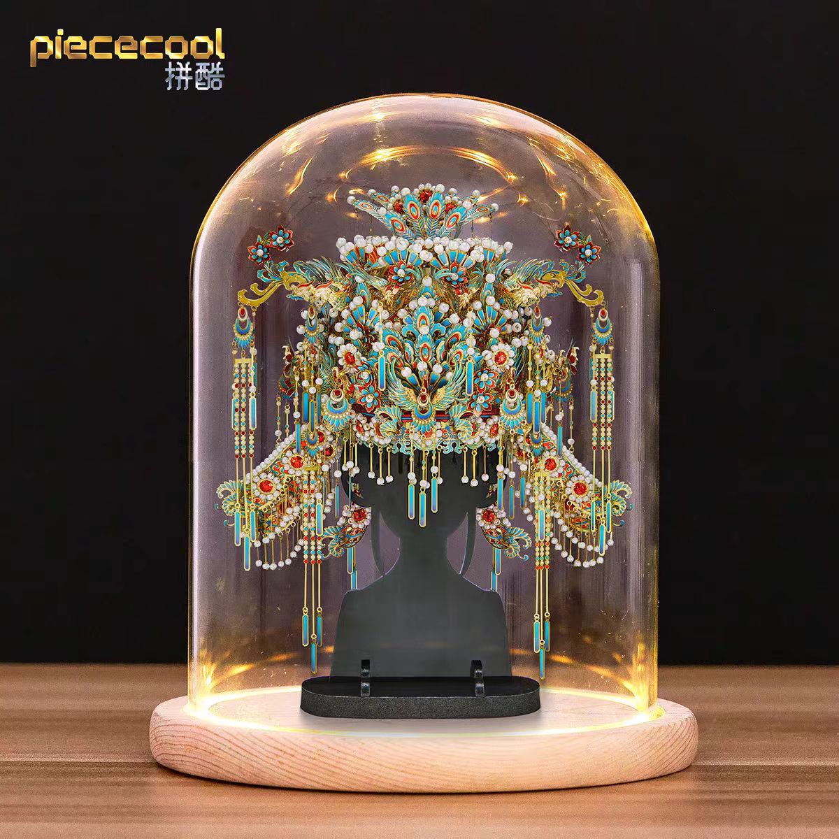 “Kingfisher Feather Inlaid Phoenix Crown”