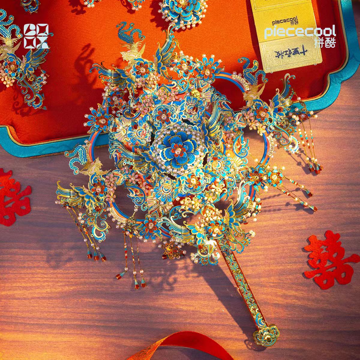 “Kingfisher Feather Inlaid Wedding Fan”