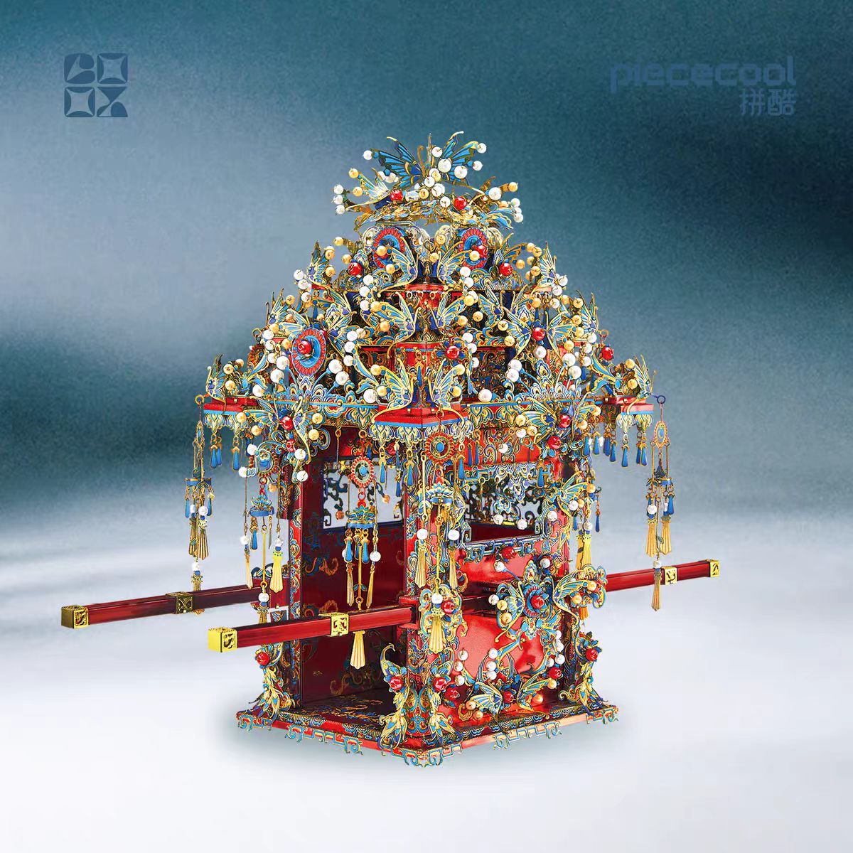 “Kingfisher Feather Inlaid Sedan Chair”